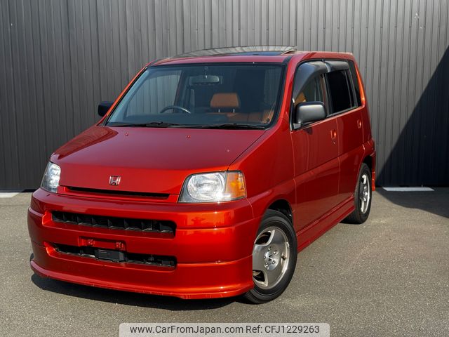 honda s-mx 1996 3d4adadf4065e2be971d0989bfd6caf2 image 1