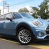 mini mini-others 2019 CFJ1206132 image 16