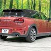 mini mini-others 2020 quick_quick_LV20M_WMWLV720002L39590 image 16