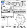 suzuki solio 2022 -SUZUKI--Solio MA37S--625059---SUZUKI--Solio MA37S--625059- image 3