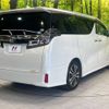 toyota vellfire 2018 -TOYOTA--Vellfire DBA-AGH30W--AGH30-0187431---TOYOTA--Vellfire DBA-AGH30W--AGH30-0187431- image 18