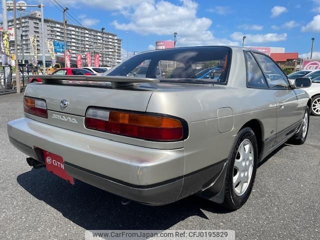 nissan silvia 1991 -NISSAN--Silvia PS13--PS13-037733---NISSAN--Silvia PS13--PS13-037733- image 2