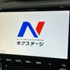 subaru forester 2020 CFJ1696592 image 6