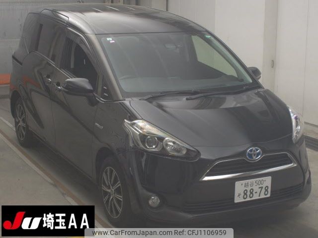toyota sienta 2016 -TOYOTA 【越谷 500ｿ8878】--Sienta NHP170G--7068333---TOYOTA 【越谷 500ｿ8878】--Sienta NHP170G--7068333- image 1