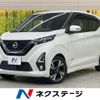 nissan dayz 2019 CFJ1562796 image 1