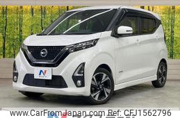 nissan dayz 2019 CFJ1562796
