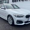 bmw 1-series 2016 -BMW--BMW 1 Series LDA-1S20--WBA1S52040V842574---BMW--BMW 1 Series LDA-1S20--WBA1S52040V842574- image 18