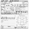 toyota prius 2012 -TOYOTA--Prius ZVW30-1580032---TOYOTA--Prius ZVW30-1580032- image 3