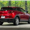 mazda cx-3 2020 -MAZDA--CX-3 5BA-DKLFW--DKLFW-102621---MAZDA--CX-3 5BA-DKLFW--DKLFW-102621- image 18