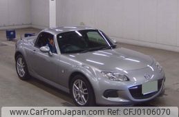 mazda roadster 2013 CFJ0106070