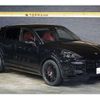 porsche cayenne 2022 -PORSCHE 【杉並 300】--Porsche Cayenne 3BA-E3NIA--WP1ZZZ9YZNDA56726---PORSCHE 【杉並 300】--Porsche Cayenne 3BA-E3NIA--WP1ZZZ9YZNDA56726- image 42