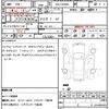audi a5-sportback 2023 CFJ1660105 image 19