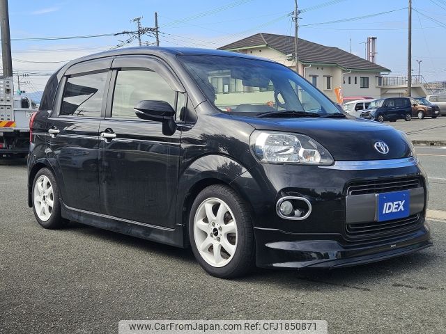 toyota porte 2016 CFJ1850871 image 2