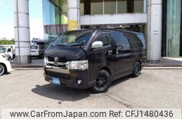 toyota regiusace-van 2020 -TOYOTA--Regius ace Van QDF-GDH206V--GDH206-1039897---TOYOTA--Regius ace Van QDF-GDH206V--GDH206-1039897-