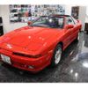 toyota supra 1991 -TOYOTA 【岐阜 33 ﾌ6269】--Supra E-JZA70--JZA70-0012424---TOYOTA 【岐阜 33 ﾌ6269】--Supra E-JZA70--JZA70-0012424- image 1