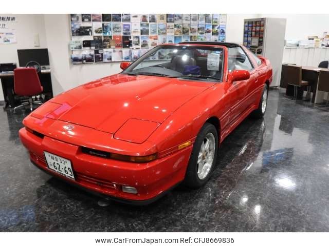 toyota supra 1991 -TOYOTA 【岐阜 33 ﾌ6269】--Supra E-JZA70--JZA70-0012424---TOYOTA 【岐阜 33 ﾌ6269】--Supra E-JZA70--JZA70-0012424- image 1