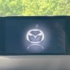 mazda cx-5 2020 CFJ1540437 image 2