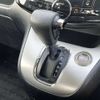 nissan serena 2011 504928-927980 image 8