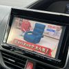 toyota noah 2015 quick_quick_DBA-ZRR80G_ZRR80-0140678 image 18