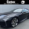 lexus lexus-others 2017 quick_quick_DAA-GWZ100_GWZ100-0001453 image 1