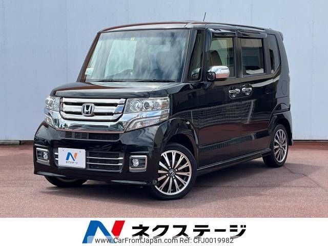 honda n-box-plus 2015 -HONDA--N BOX + DBA-JF1--JF1-2402130---HONDA--N BOX + DBA-JF1--JF1-2402130- image 1