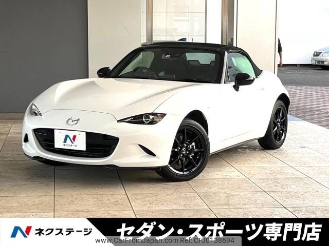 mazda roadster 2022 -MAZDA--Roadster 5BA-ND5RC--ND5RC-655641---MAZDA--Roadster 5BA-ND5RC--ND5RC-655641- image 1