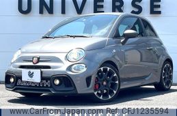 fiat fiat-others 2018 -FIAT--Fiat ABA-31214T--ZFA3120000J941711---FIAT--Fiat ABA-31214T--ZFA3120000J941711-