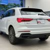 audi q3 2024 CFJ1861846 image 2