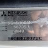 mitsubishi-fuso canter-guts 2001 22231506 image 60