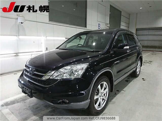 honda cr-v 2009 -HONDA--CR-V RE4--1300797---HONDA--CR-V RE4--1300797- image 1