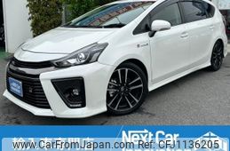 toyota prius-α 2018 quick_quick_DAA-ZVW41W_ZVW41-0073014