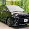 toyota voxy 2018 -TOYOTA--Voxy DBA-ZRR80W--ZRR80-0467645---TOYOTA--Voxy DBA-ZRR80W--ZRR80-0467645- image 18