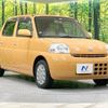 daihatsu esse 2009 -DAIHATSU--Esse CBA-L245S--L245S-2000085---DAIHATSU--Esse CBA-L245S--L245S-2000085- image 17