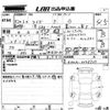 toyota raize 2020 -TOYOTA--Raize A200A-0048729---TOYOTA--Raize A200A-0048729- image 3