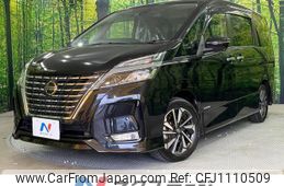 nissan serena 2020 quick_quick_GFC27_GFC27-196753