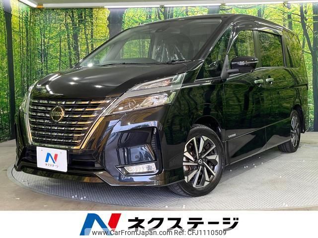 nissan serena 2020 quick_quick_GFC27_GFC27-196753 image 1