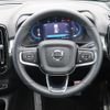 volvo xc40 2024 CFJ1833205 image 12
