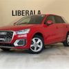 audi q2 2020 CFJ1811938 image 1