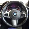 bmw x5 2019 -BMW--BMW X5 3DA-CV30A--WBACV62070LN43940---BMW--BMW X5 3DA-CV30A--WBACV62070LN43940- image 17