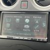 nissan note 2019 quick_quick_DBA-E12_E12-616040 image 11