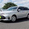 toyota corolla-fielder 2018 -TOYOTA--Corolla Fielder DAA-NKE165G--NKE165-7194682---TOYOTA--Corolla Fielder DAA-NKE165G--NKE165-7194682- image 1