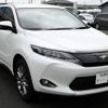 toyota harrier 2014 YAMAKATSU_ZSU60-0018131 image 3