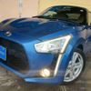 daihatsu copen 2014 quick_quick_DBA-LA400K_LA400K-0004304 image 17