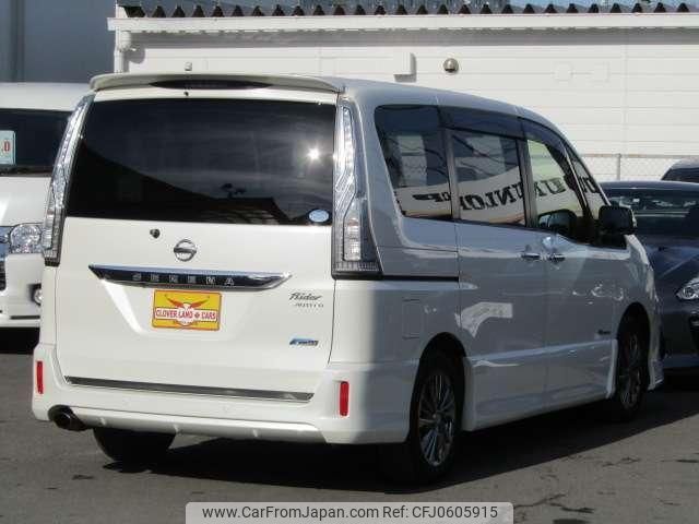 nissan serena 2015 quick_quick_DAA-HC26_HC26-125764 image 2