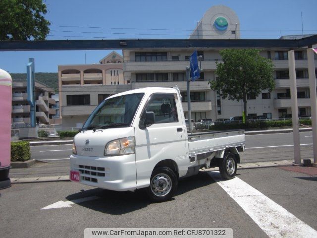 daihatsu hijet-truck 2005 -DAIHATSU--Hijet Truck S200P--2010940---DAIHATSU--Hijet Truck S200P--2010940- image 1