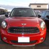 mini mini-others 2015 CFJ9875600 image 1