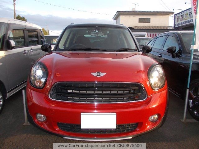 mini mini-others 2015 CFJ9875600 image 1