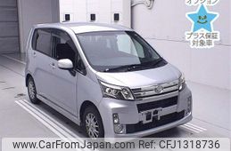 daihatsu move 2014 -DAIHATSU--Move LA100S-1060986---DAIHATSU--Move LA100S-1060986-