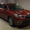 subaru forester 2018 CFJ1873291 image 1