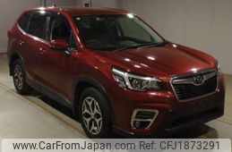 subaru forester 2018 CFJ1873291